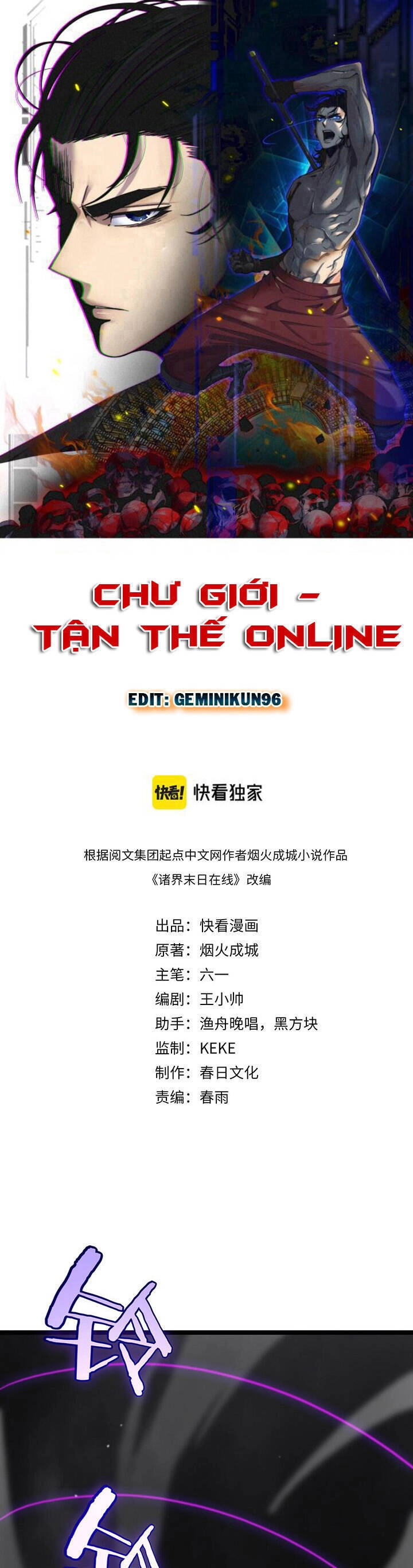 Chư Giới - Tận Thế Online Chapter 189 - 1