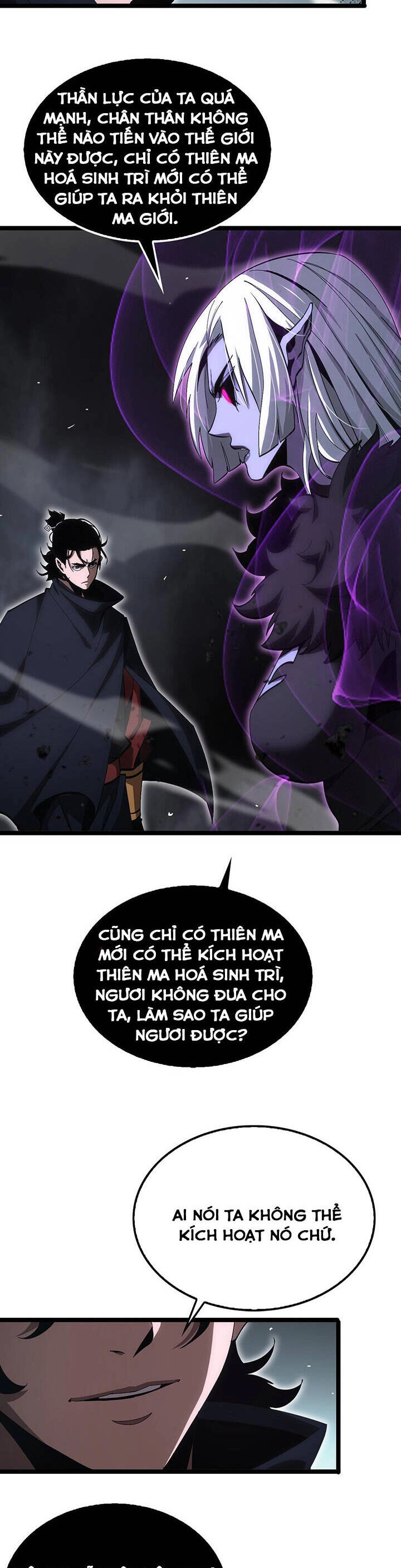 Chư Giới - Tận Thế Online Chapter 189 - 8