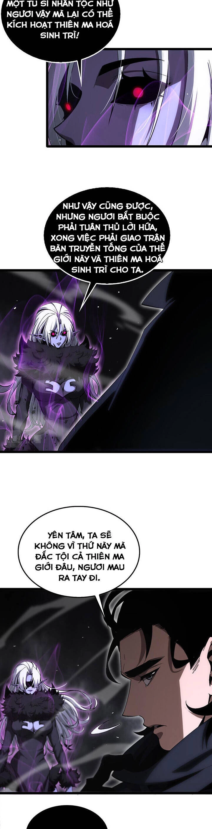 Chư Giới - Tận Thế Online Chapter 189 - 9