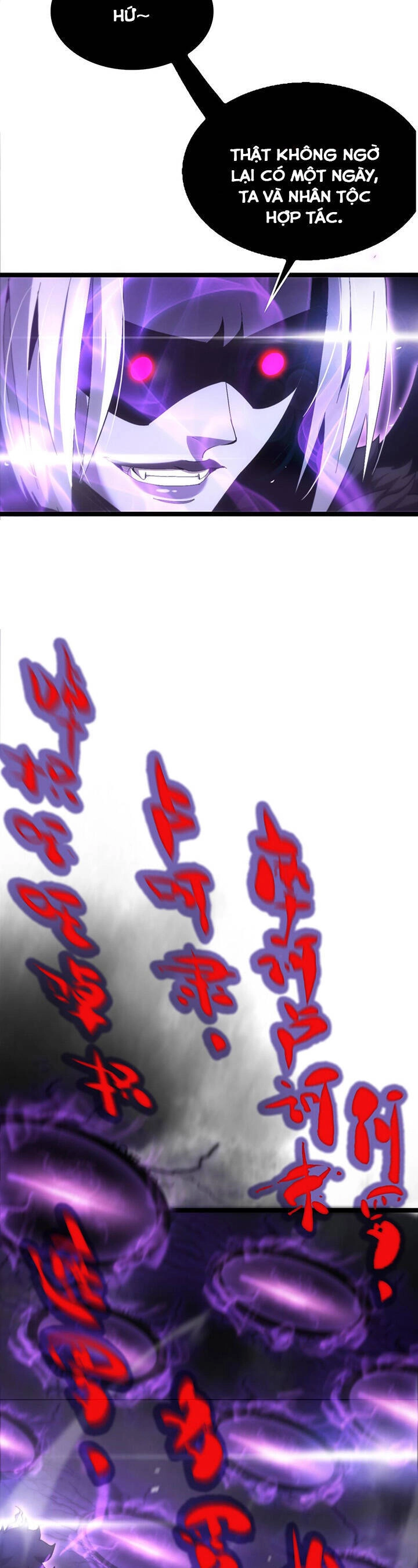 Chư Giới - Tận Thế Online Chapter 189 - 10