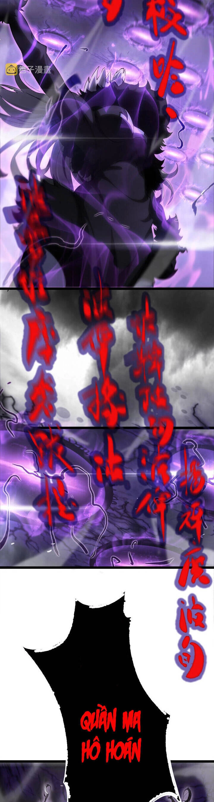 Chư Giới - Tận Thế Online Chapter 189 - 11