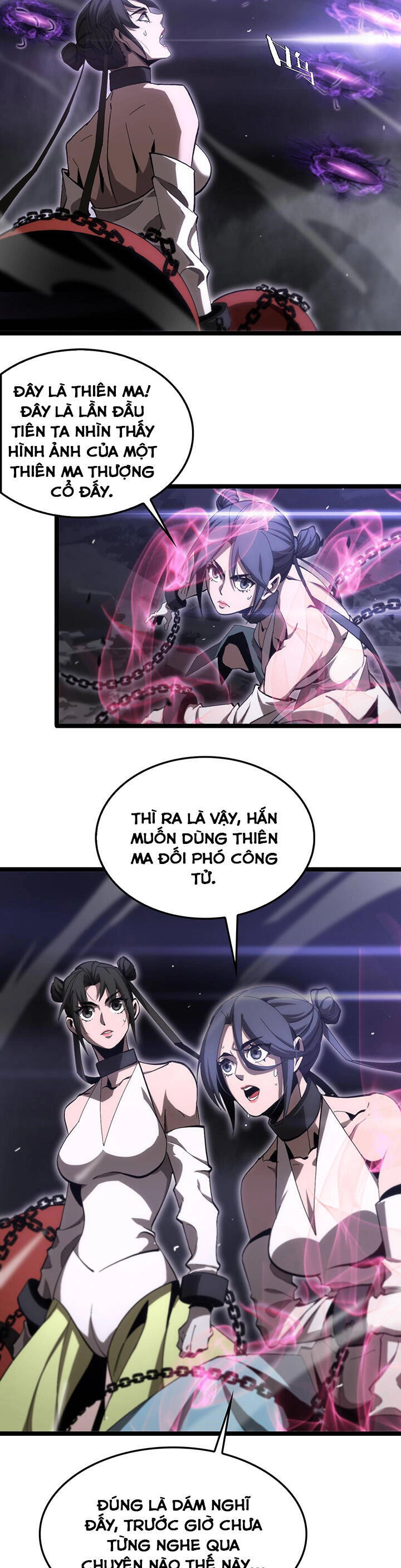 Chư Giới - Tận Thế Online Chapter 189 - 13