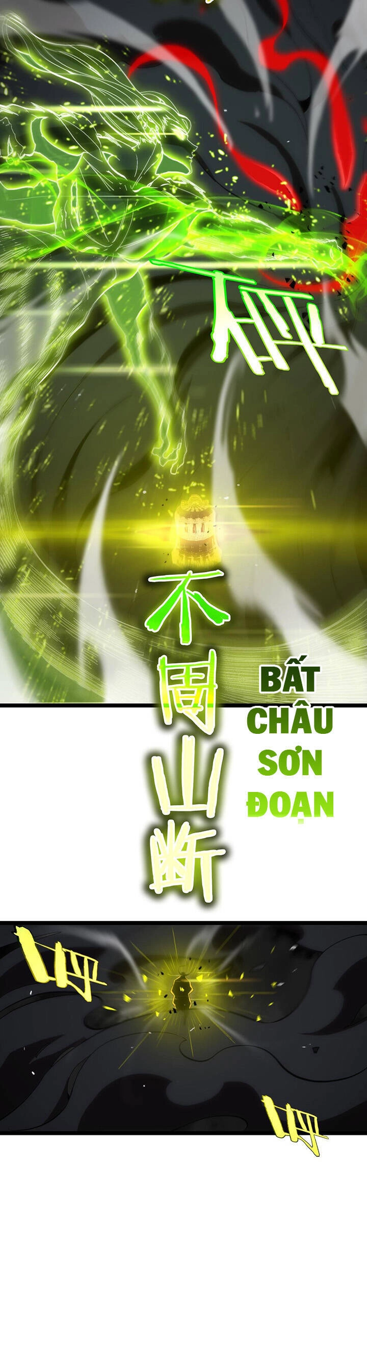 Chư Giới - Tận Thế Online Chapter 189 - 18