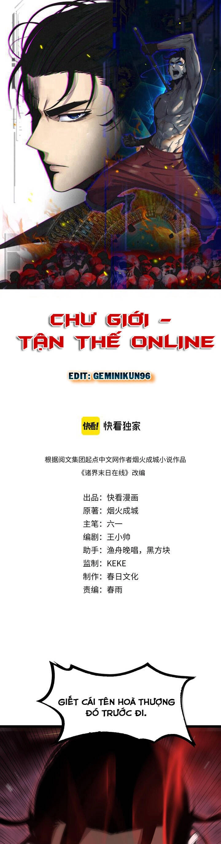 Chư Giới - Tận Thế Online Chapter 190 - 1