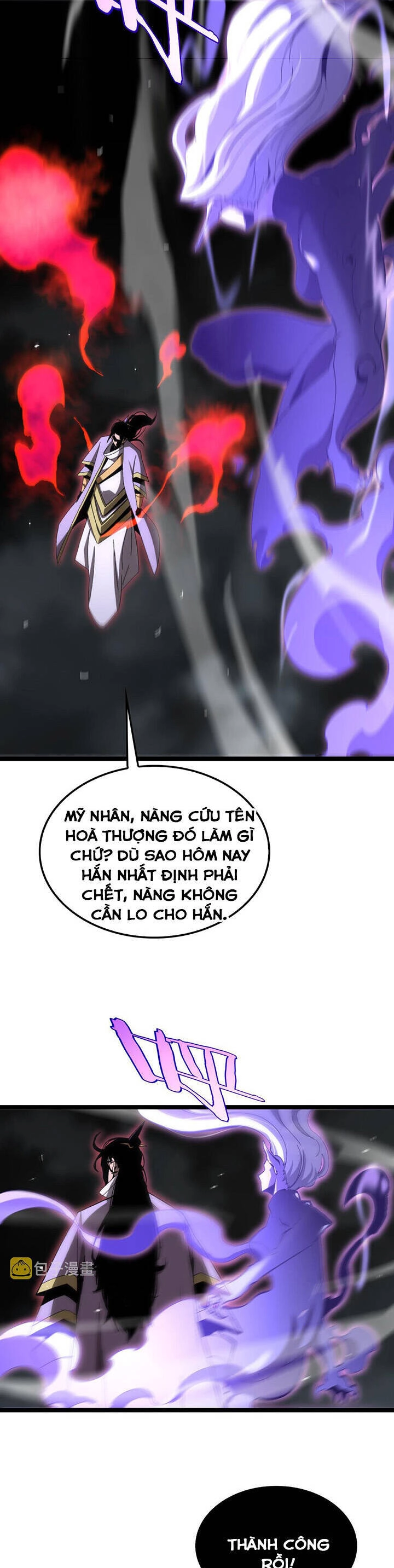 Chư Giới - Tận Thế Online Chapter 190 - 11