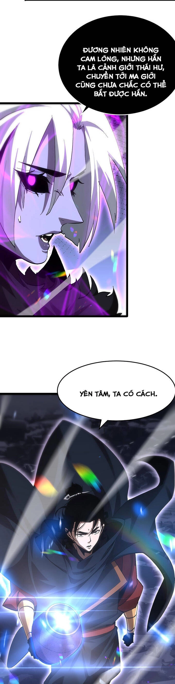 Chư Giới - Tận Thế Online Chapter 190 - 16