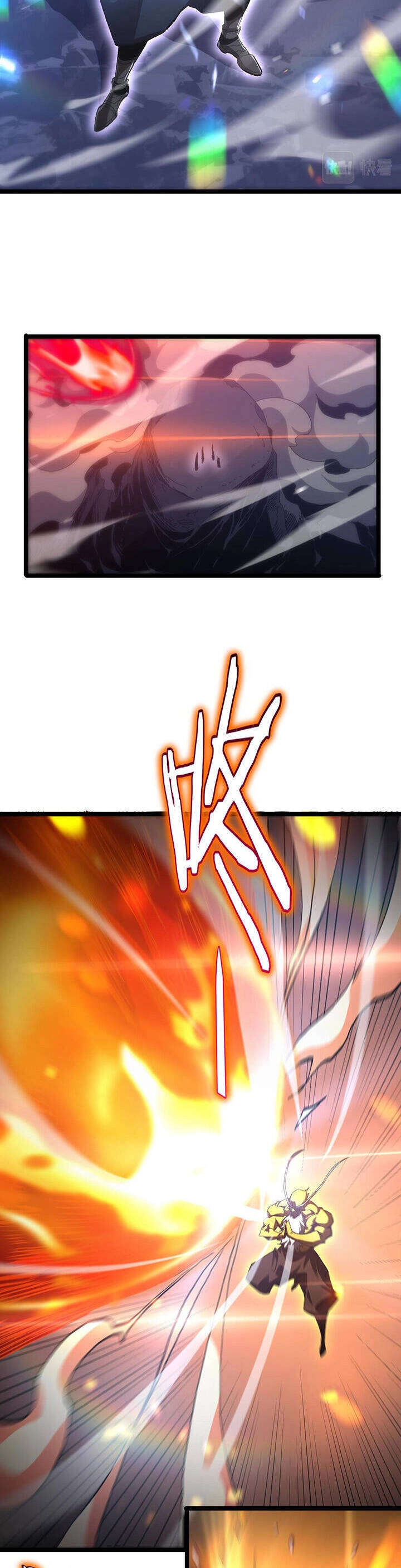 Chư Giới - Tận Thế Online Chapter 190 - 17