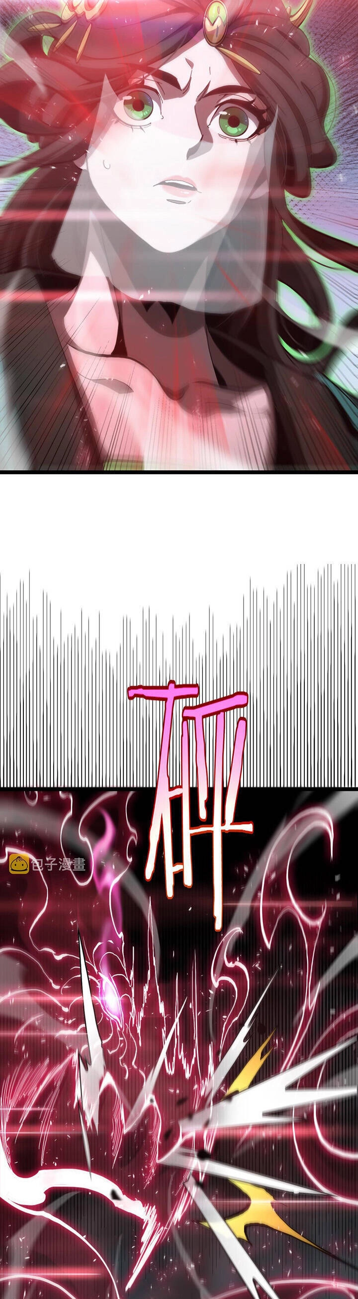 Chư Giới - Tận Thế Online Chapter 190 - 25