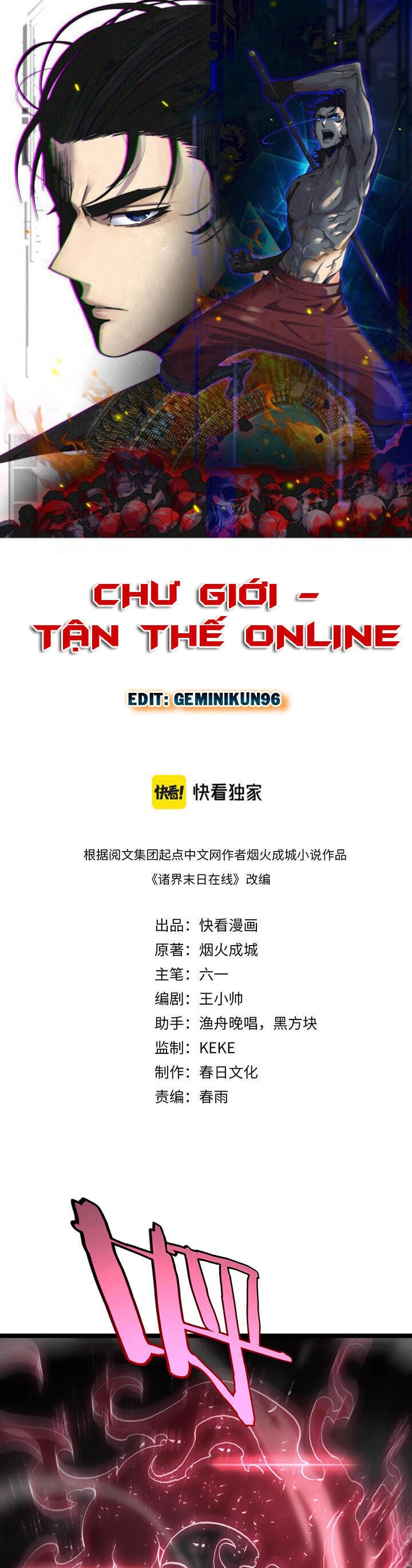 Chư Giới - Tận Thế Online Chapter 191 - 1