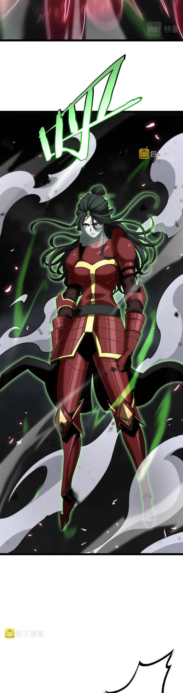 Chư Giới - Tận Thế Online Chapter 191 - 4