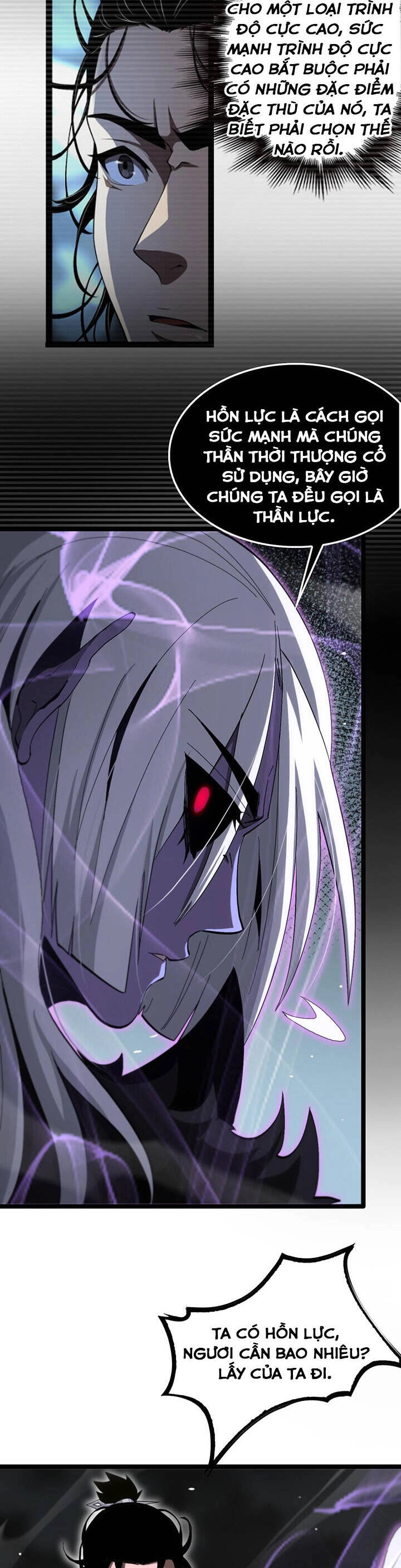 Chư Giới - Tận Thế Online Chapter 191 - 17