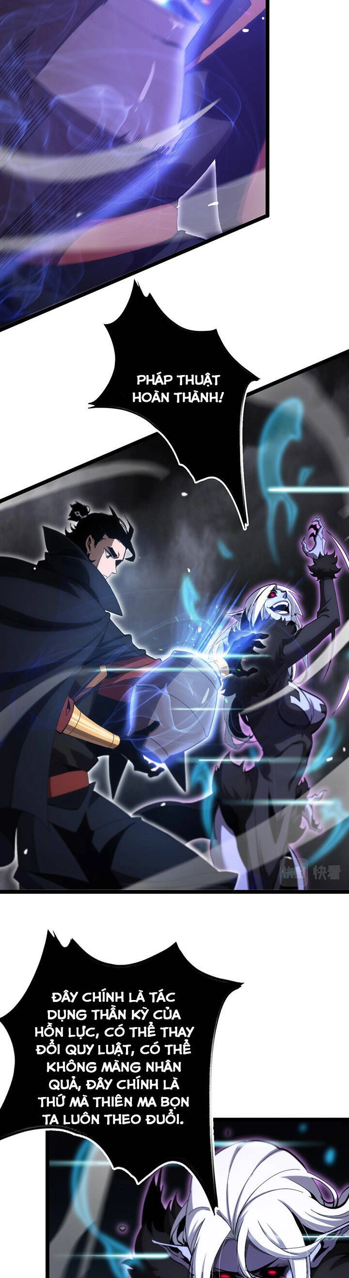 Chư Giới - Tận Thế Online Chapter 191 - 22