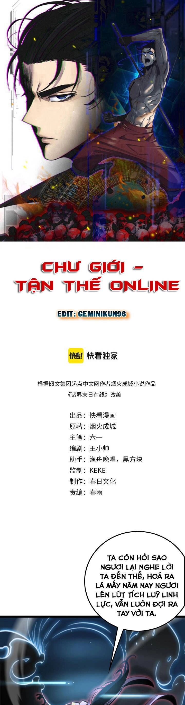Chư Giới - Tận Thế Online Chapter 192 - 1