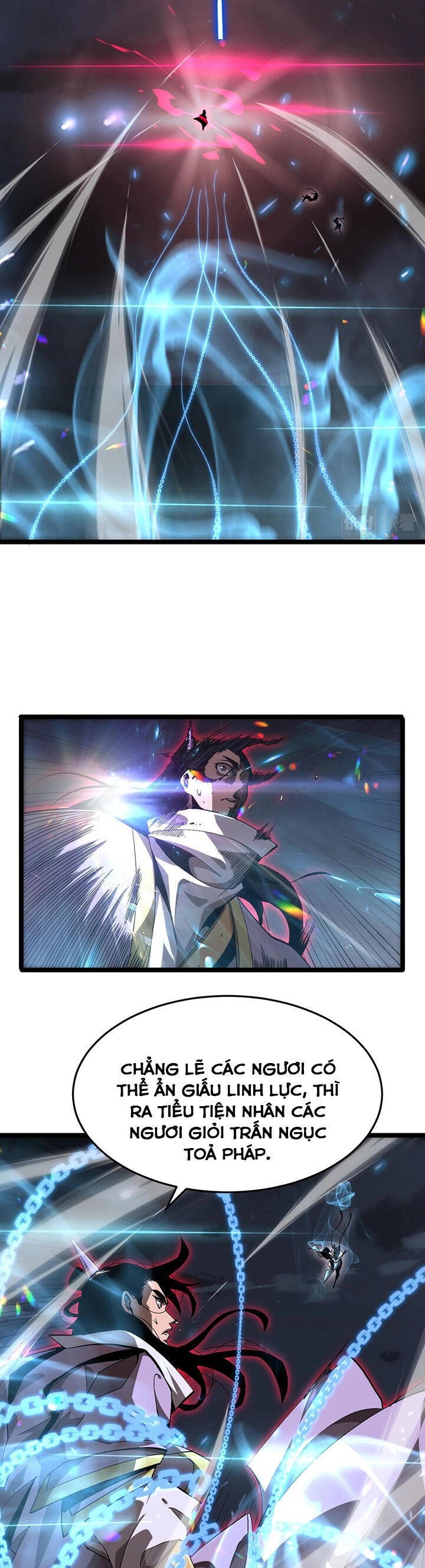 Chư Giới - Tận Thế Online Chapter 192 - 6