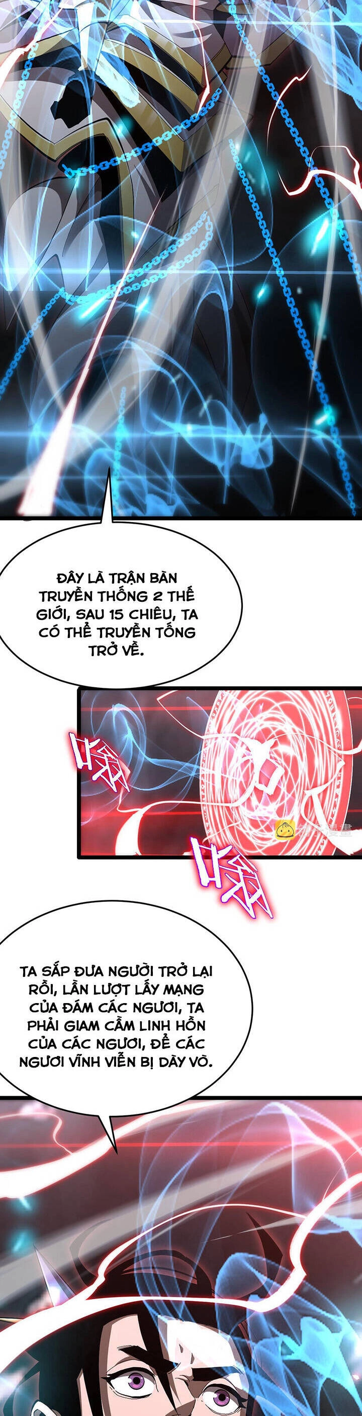 Chư Giới - Tận Thế Online Chapter 192 - 9