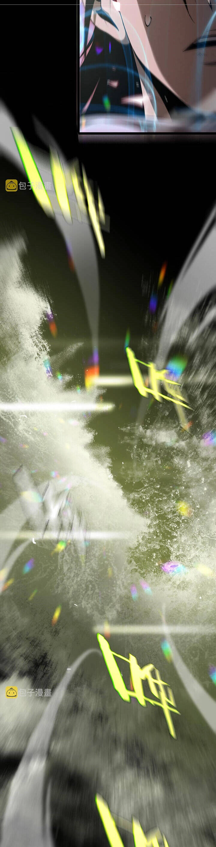 Chư Giới - Tận Thế Online Chapter 192 - 11