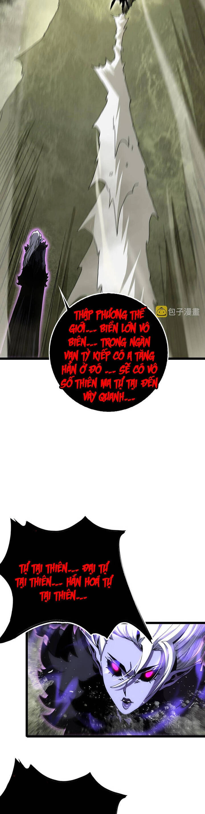 Chư Giới - Tận Thế Online Chapter 192 - 21