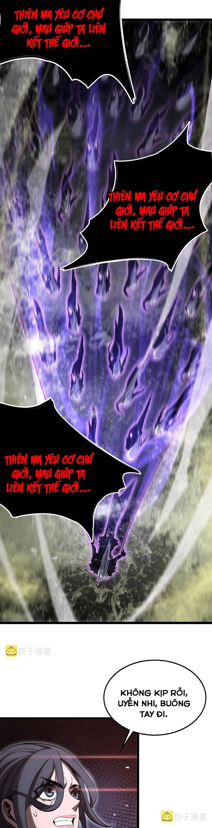 Chư Giới - Tận Thế Online Chapter 192 - 22