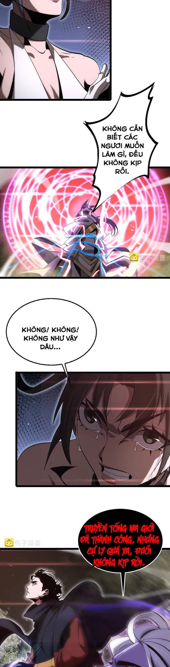 Chư Giới - Tận Thế Online Chapter 192 - 23