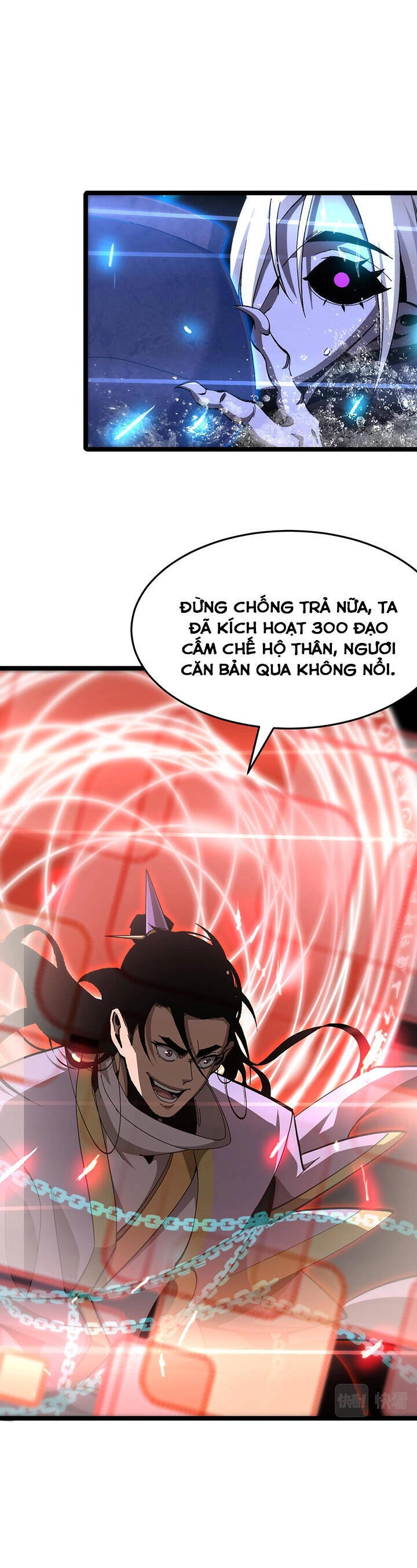 Chư Giới - Tận Thế Online Chapter 192 - 25