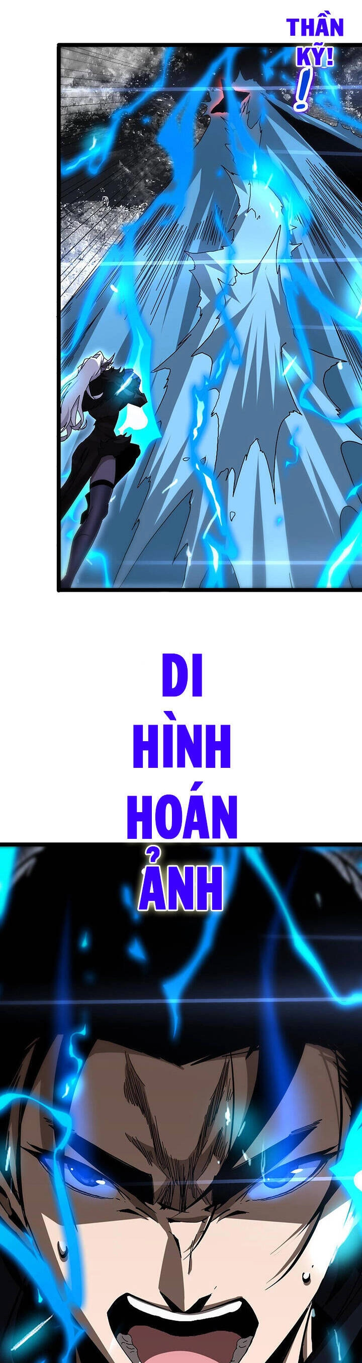 Chư Giới - Tận Thế Online Chapter 192 - 26