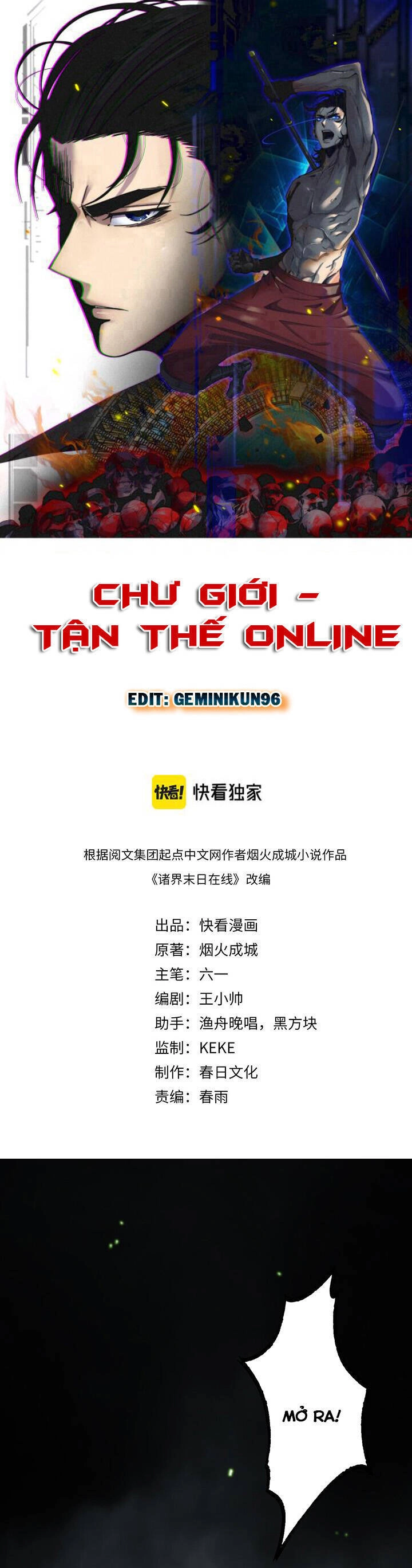 Chư Giới - Tận Thế Online Chapter 193 - 1