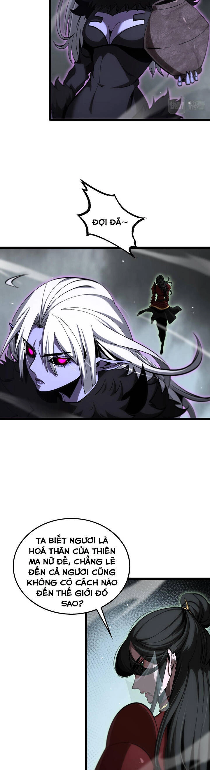 Chư Giới - Tận Thế Online Chapter 193 - 4