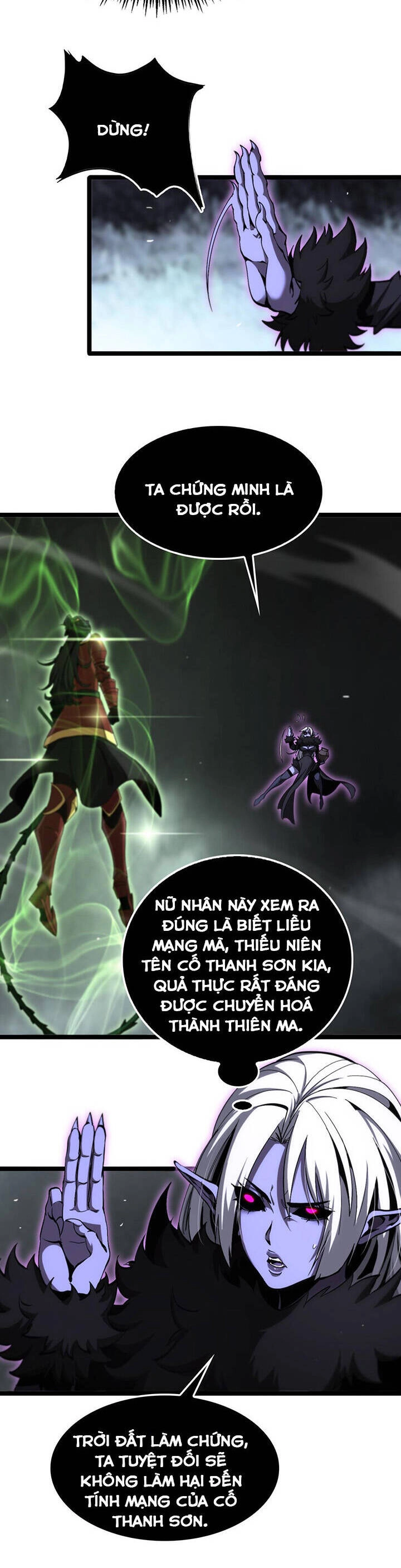 Chư Giới - Tận Thế Online Chapter 193 - 8