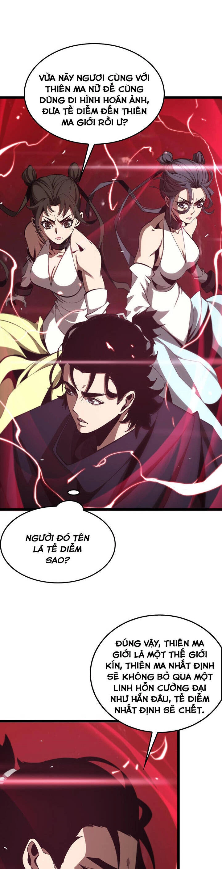 Chư Giới - Tận Thế Online Chapter 193 - 18