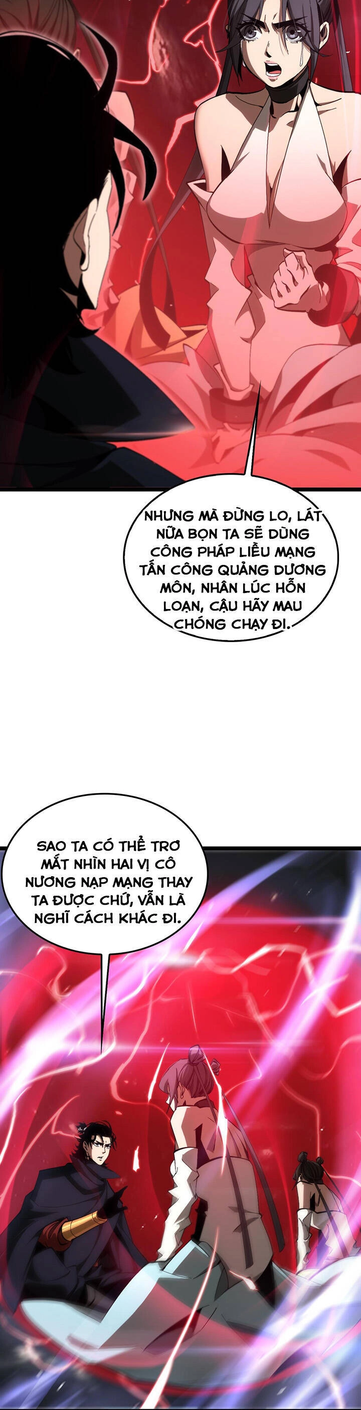 Chư Giới - Tận Thế Online Chapter 193 - 22