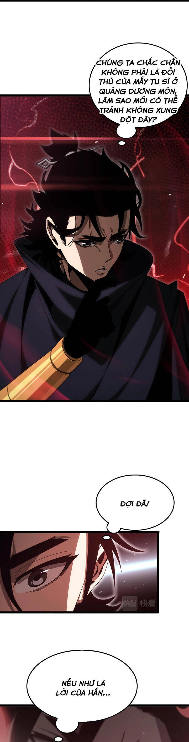 Chư Giới - Tận Thế Online Chapter 193 - 23