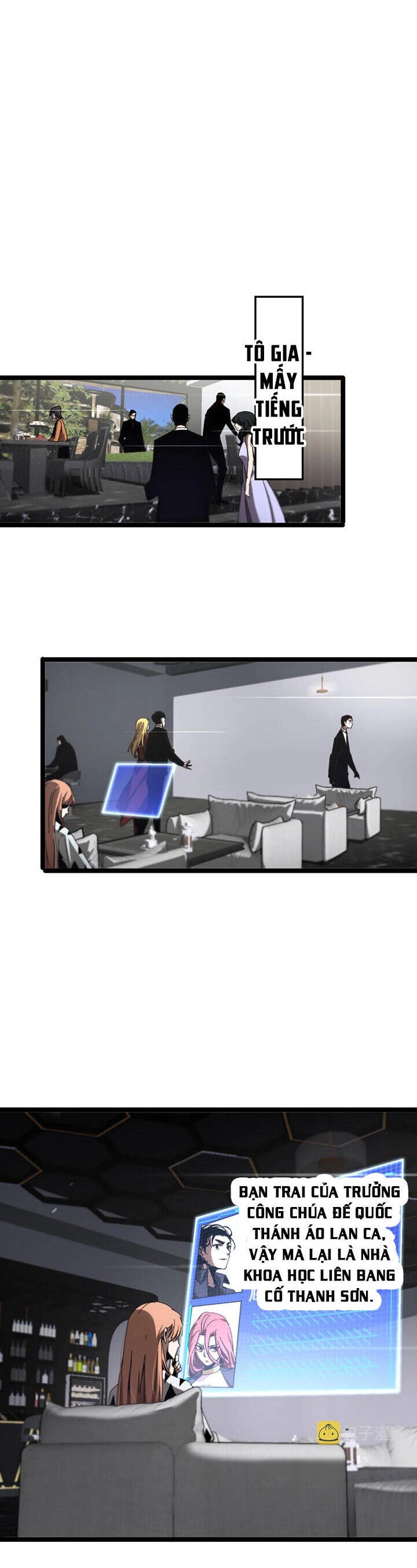 Chư Giới - Tận Thế Online Chapter 194 - 12