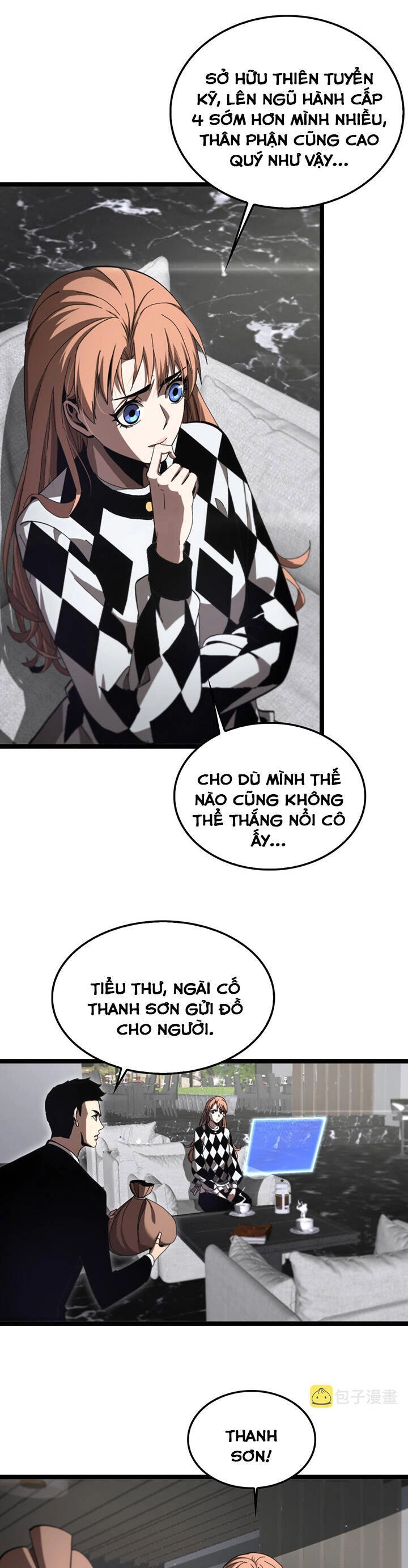 Chư Giới - Tận Thế Online Chapter 194 - 13