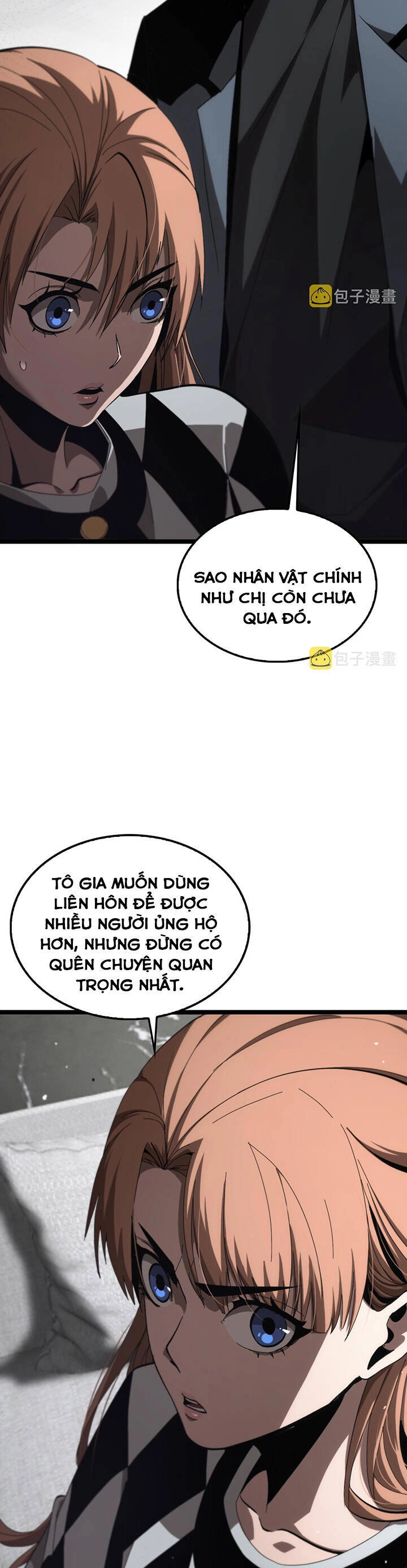 Chư Giới - Tận Thế Online Chapter 194 - 16