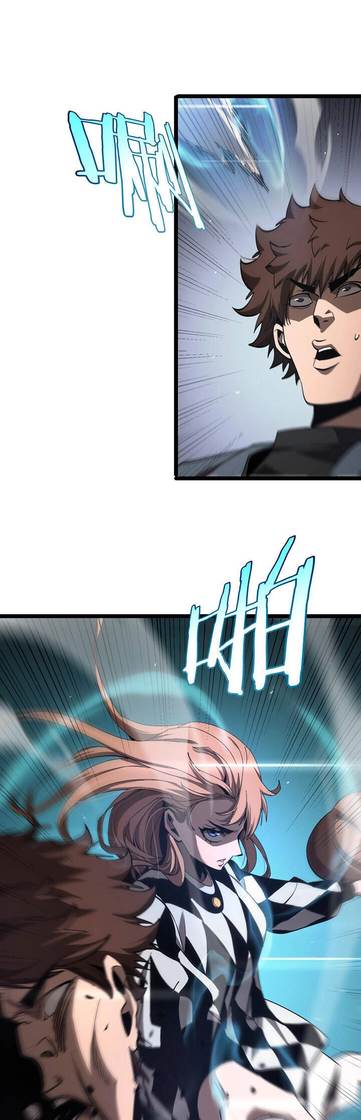 Chư Giới - Tận Thế Online Chapter 194 - 22