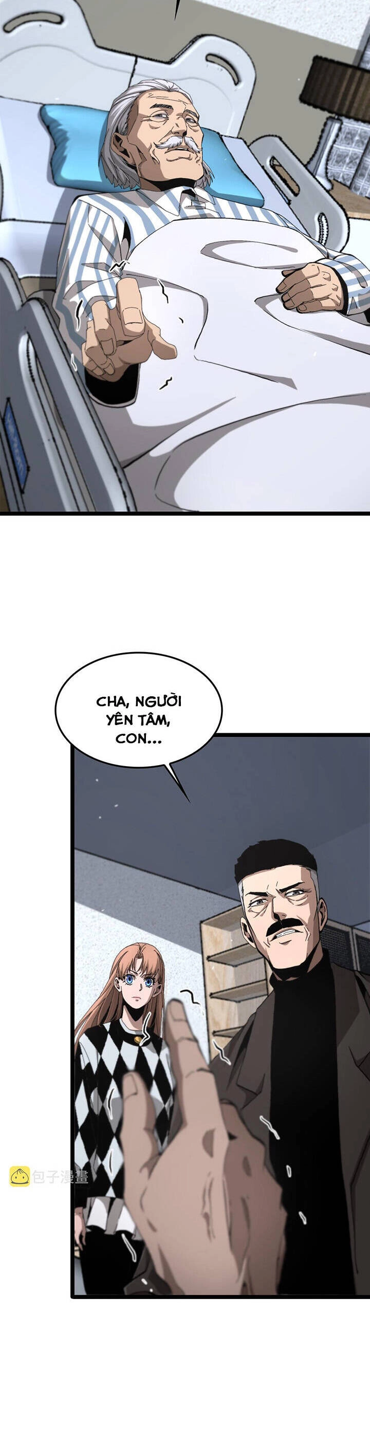 Chư Giới - Tận Thế Online Chapter 195 - 6