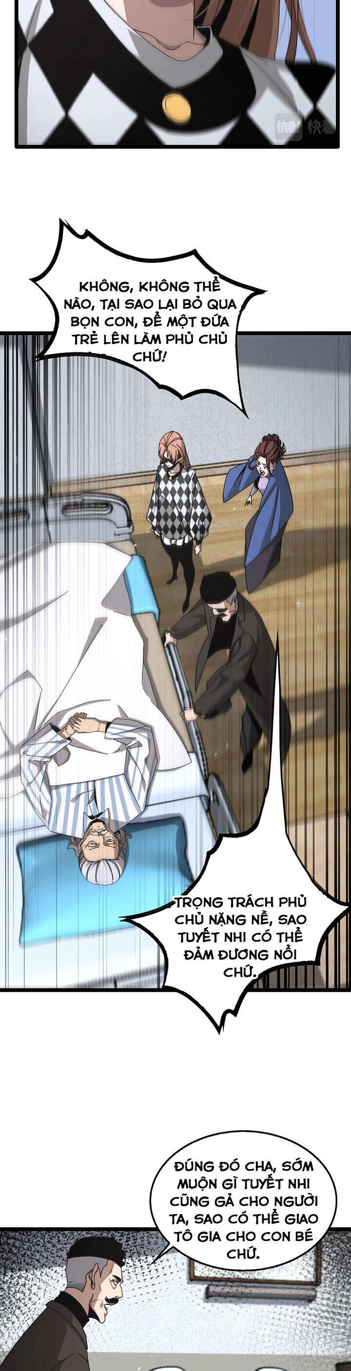 Chư Giới - Tận Thế Online Chapter 195 - 8