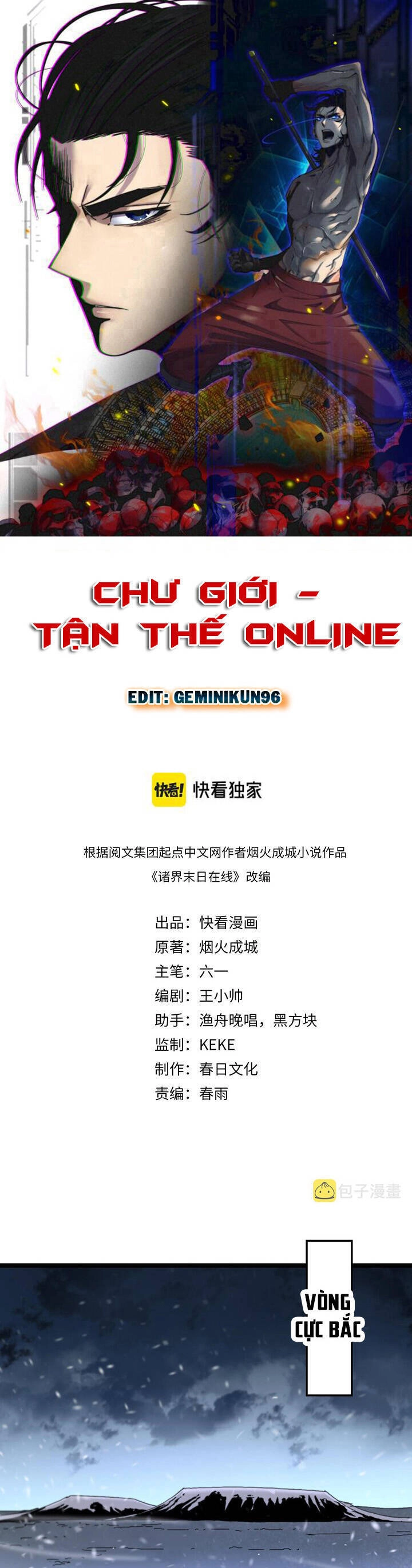 Chư Giới - Tận Thế Online Chapter 196 - 1