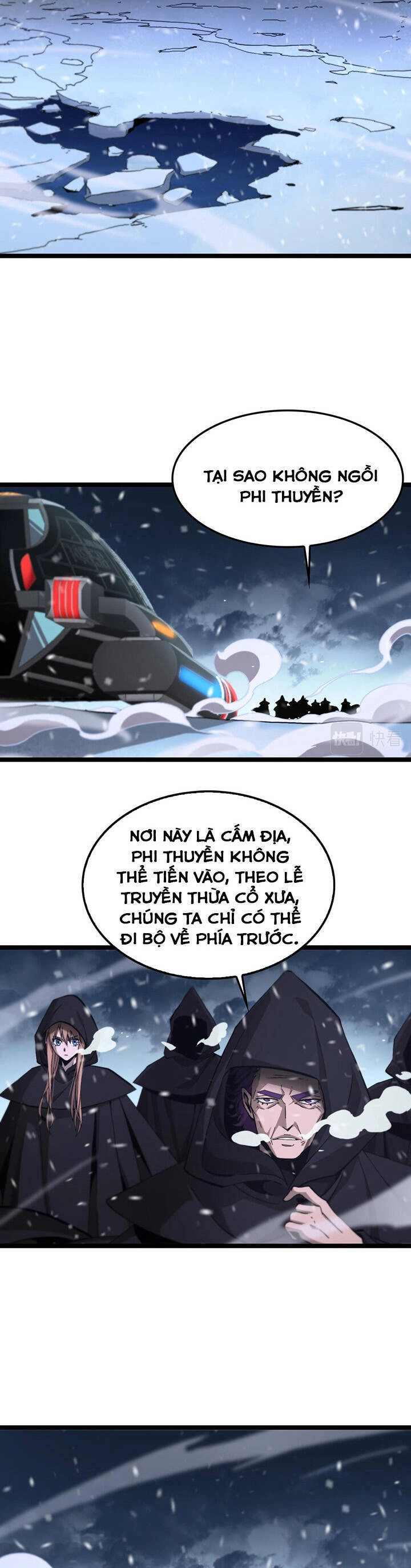 Chư Giới - Tận Thế Online Chapter 196 - 2