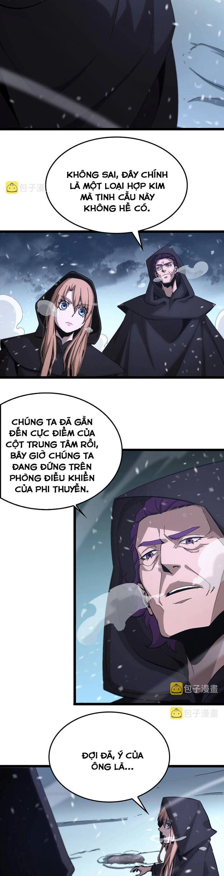 Chư Giới - Tận Thế Online Chapter 196 - 5