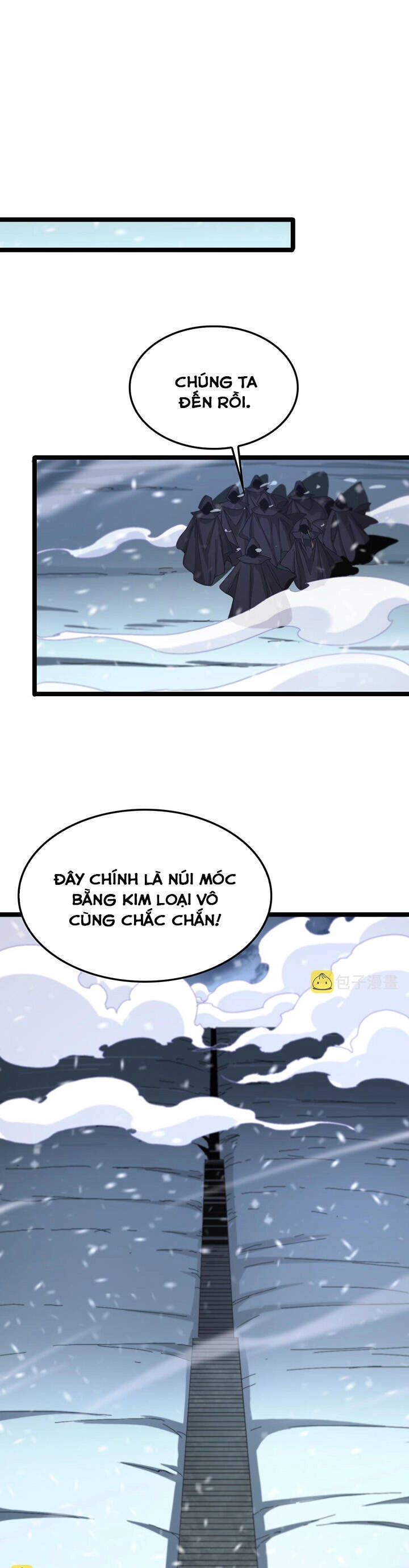 Chư Giới - Tận Thế Online Chapter 196 - 7