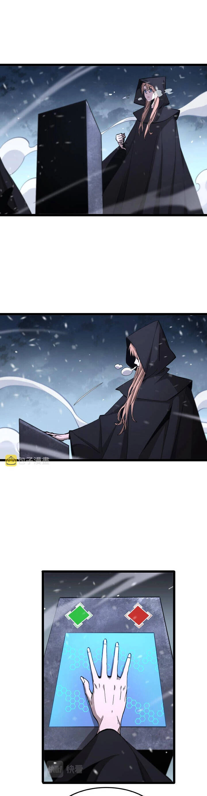 Chư Giới - Tận Thế Online Chapter 196 - 9