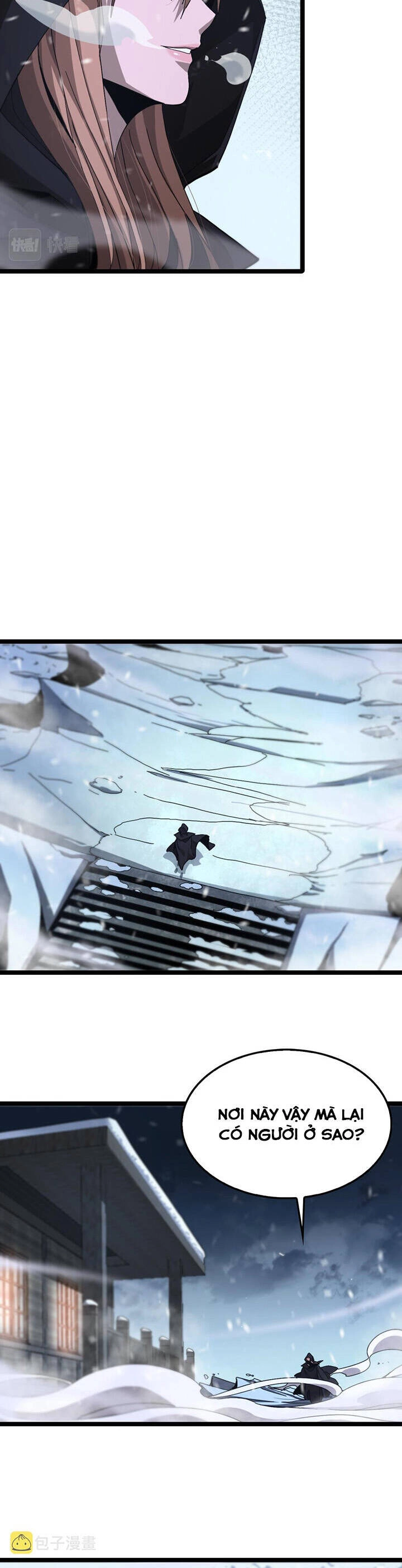 Chư Giới - Tận Thế Online Chapter 196 - 17