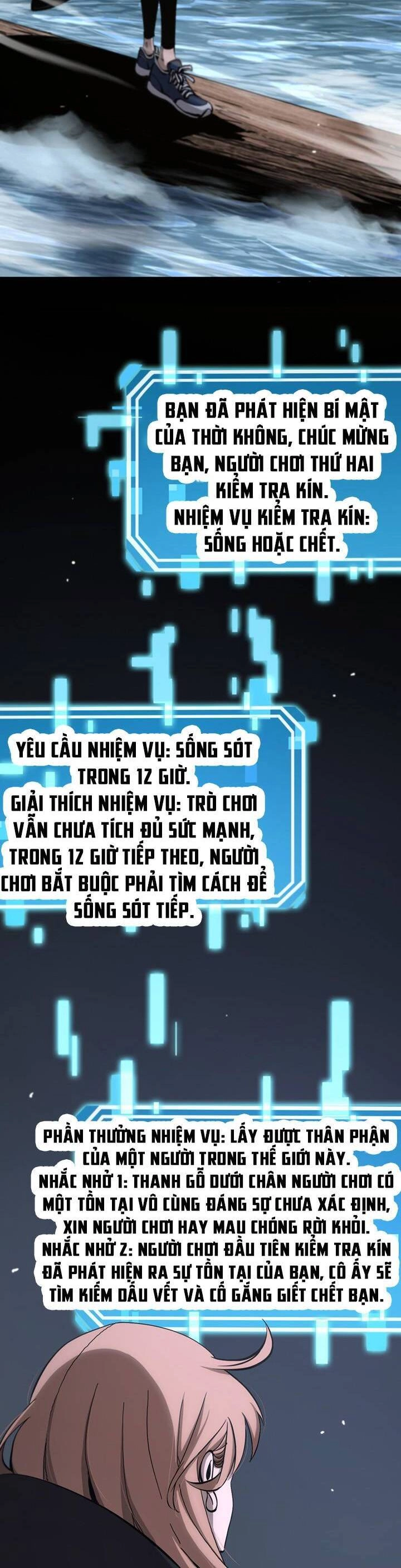 Chư Giới - Tận Thế Online Chapter 197 - 18