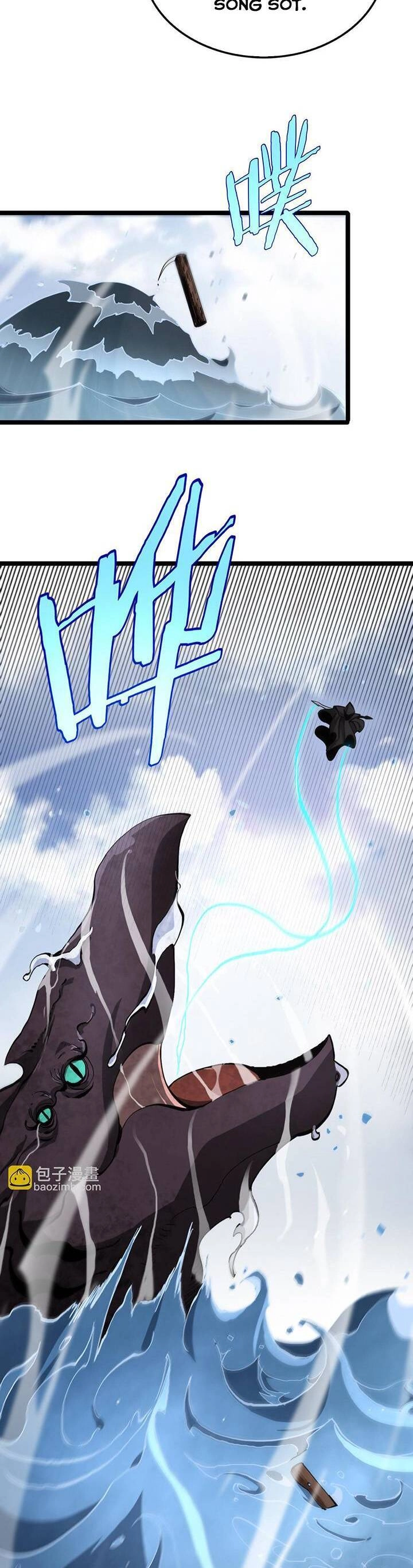 Chư Giới - Tận Thế Online Chapter 197 - 26