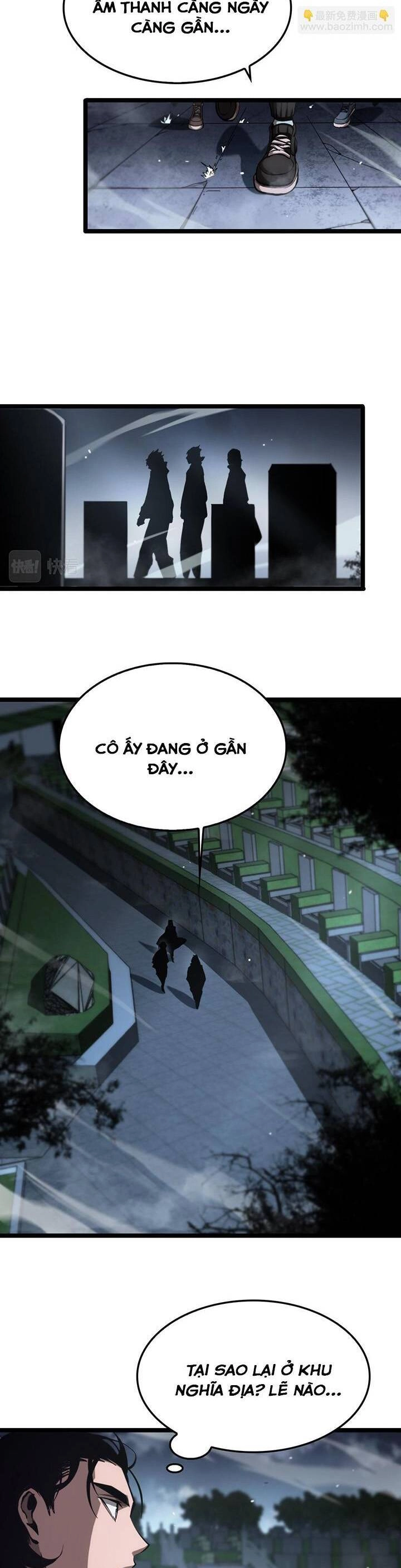 Chư Giới - Tận Thế Online Chapter 198 - 17