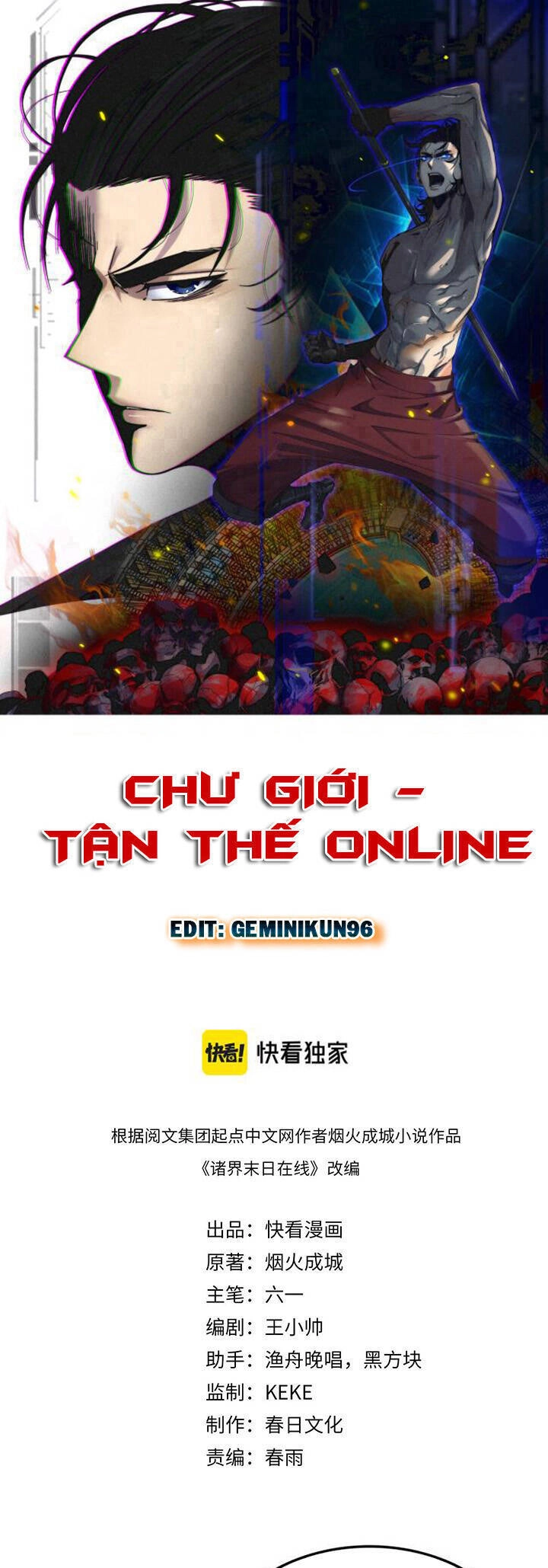 Chư Giới - Tận Thế Online Chapter 199 - 1