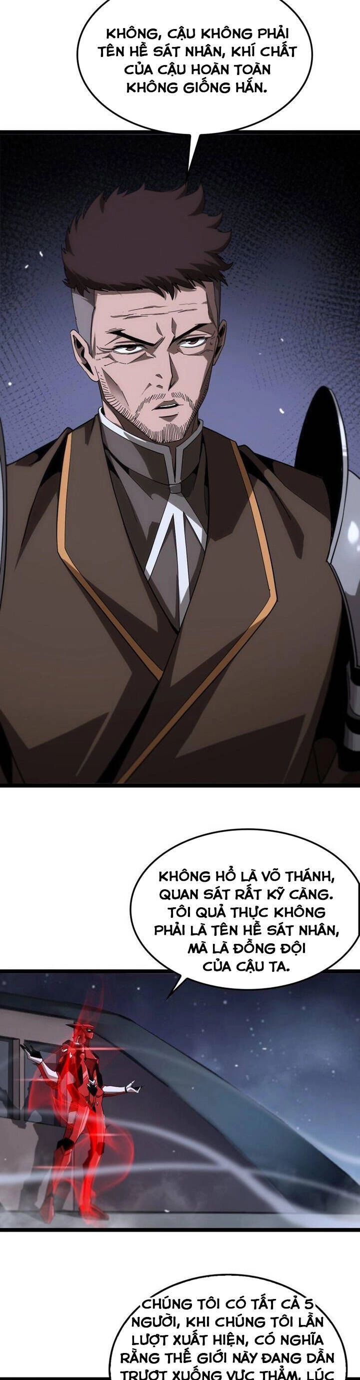 Chư Giới - Tận Thế Online Chapter 200 - 17