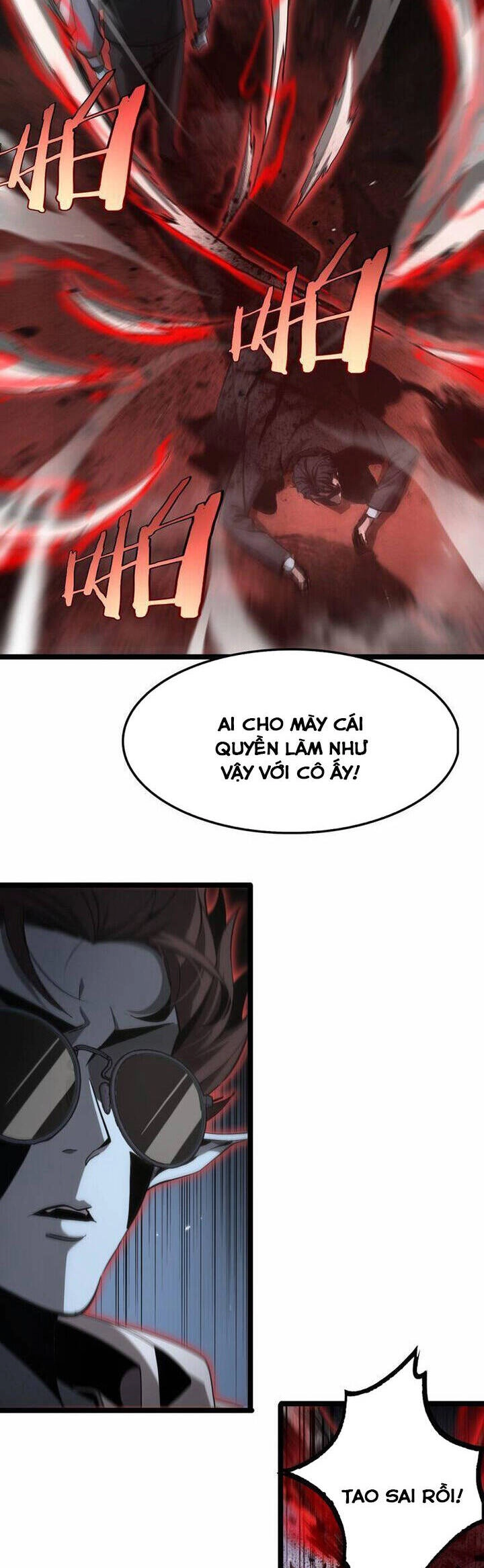 Chư Giới - Tận Thế Online Chapter 201 - 3