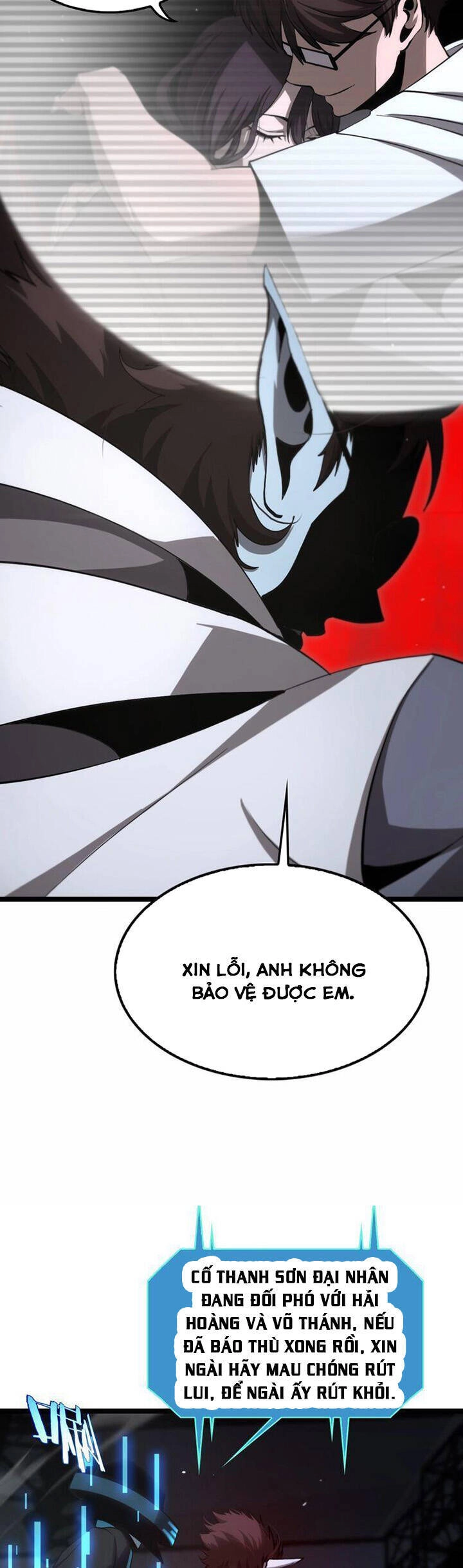 Chư Giới - Tận Thế Online Chapter 201 - 7